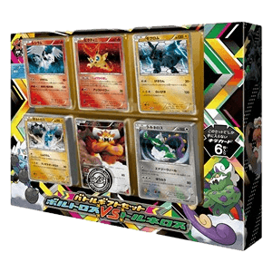 Battle Gift Set: Thundurus vs Tornadus