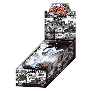 Black Collection Booster Box