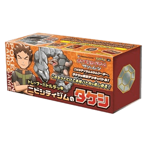 Brock of Pewter City Gym Trainer Battle Deck