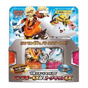 Emboar EX vs Togekiss EX Deck Kit