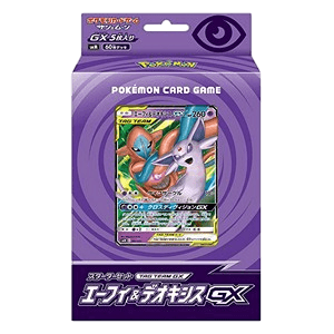 Espeon & Deoxys GX Tag Team GX Starter Set