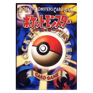 Expansion Pack: Starter Deck