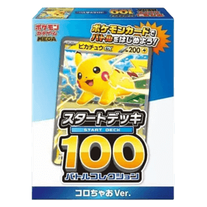 MEGA Start Deck 100 Battle Collection Corociao Version