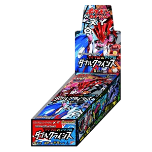 Magma Gang VS Aqua Gang: Double Crisis Booster Box