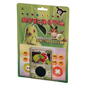 Meganium Constructed Starter Deck