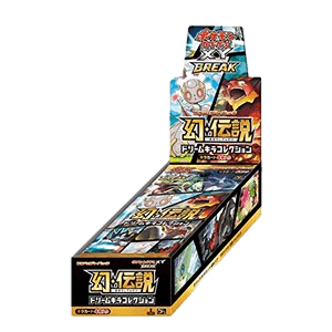 Mythical & Legendary Dream Shine Collection Booster Box