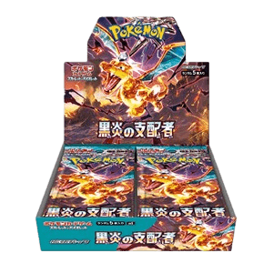 Ruler of the Black Flame Booster Box