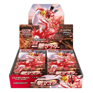 Single Strike Master Booster Box