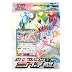 Stellar Tera Type Starter Set Sylveon ex
