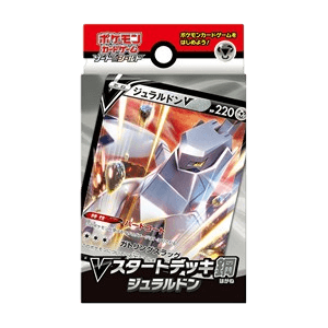 V Starter Decks: Duraludon V Starter Deck