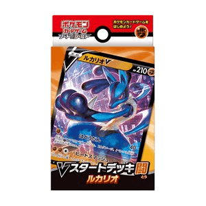 V Starter Decks: Lucario V Starter Deck