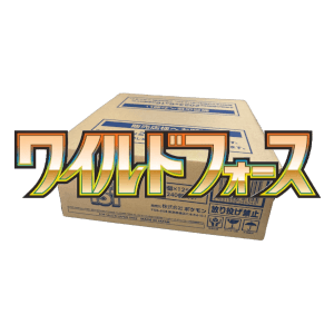 Wild Force Booster Box Case