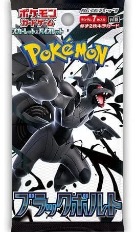 Black Bolt Booster Pack