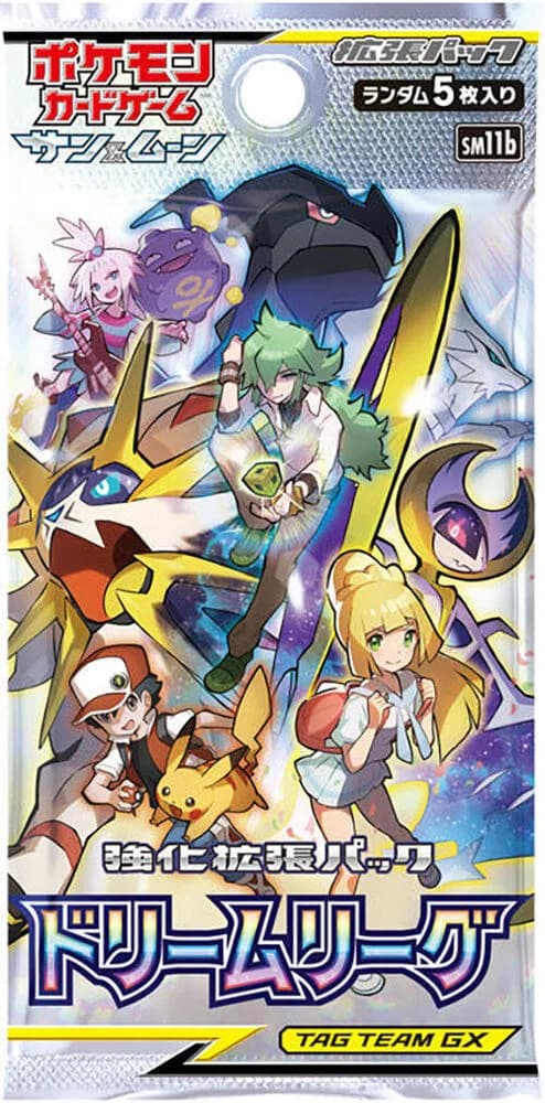Dream League Booster Pack