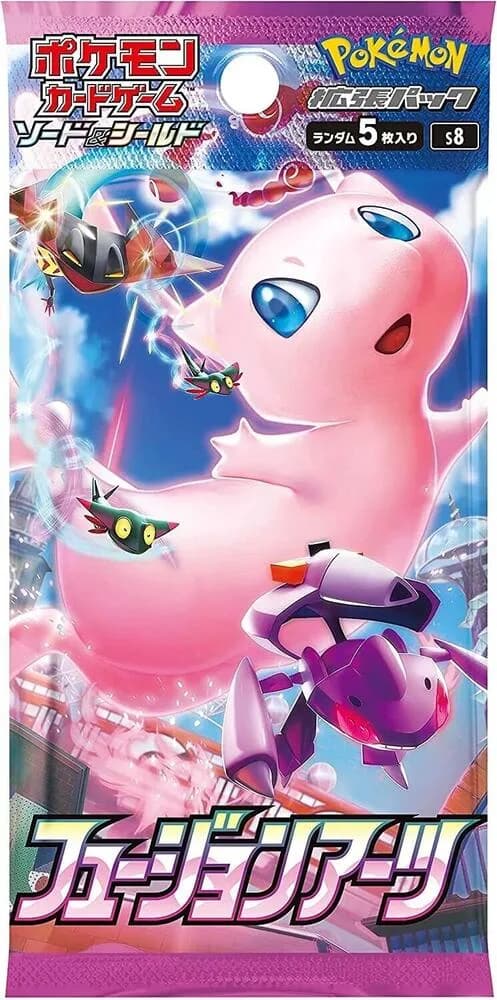 Fusion Arts Booster Pack