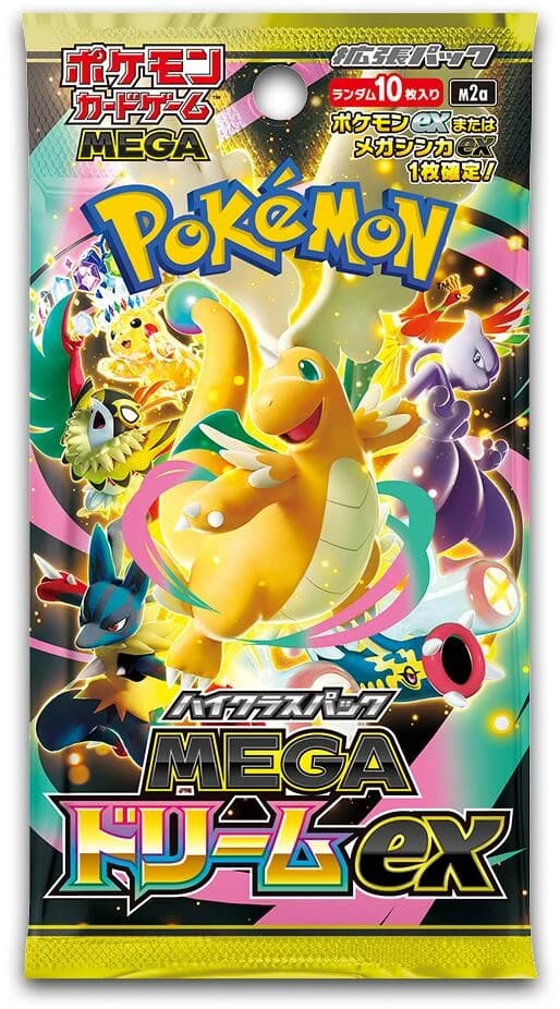 MEGA Dream ex Booster Pack