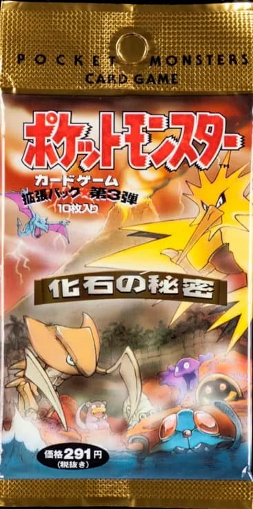 Mystery of the Fossils Booster