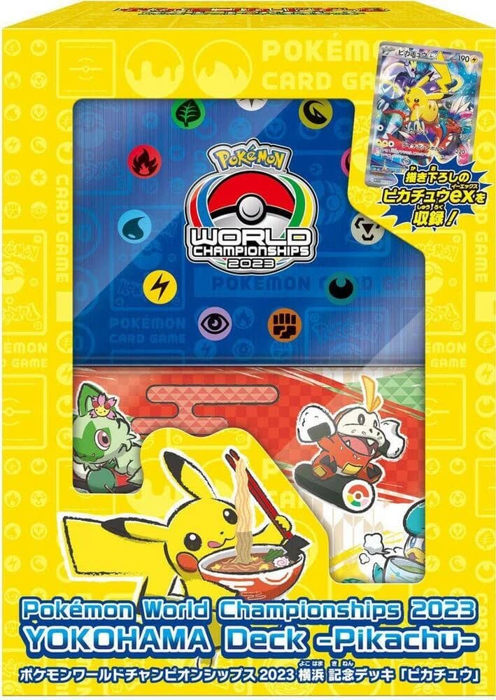 World Championships 2023 Yokohama Deck: Pikachu