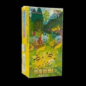 151C: Collect 151 Gathering Booster Box