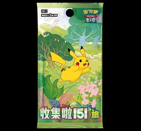 151C: Collect 151 Journey Booster