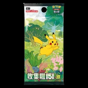 151C: Collect 151 Journey Jumbo Booster