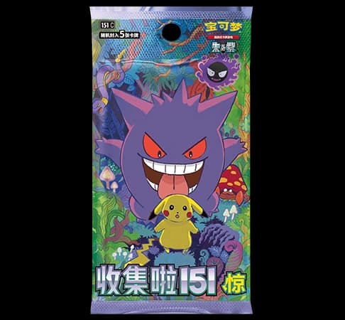 151C: Collect 151 Surprises Booster
