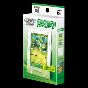 151C: Collect 151 The First Partner Display Set Bulbasaur