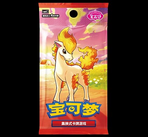 CBB4C: Gem Pack Vol. 4 Booster