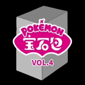 CBB4C: Gem Pack Vol. 4 Booster Box