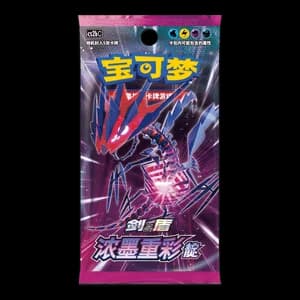 CS2bC: Vivid Portrayals - Indigo Booster