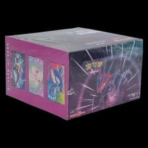 CS2bC: Vivid Portrayals - Indigo Jumbo Booster Box