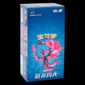 CS3.5C: Scorching Skies Booster Box