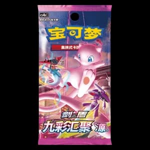 CS4bC: Nine Colors Gathering - Origin Booster