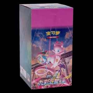 CS4bC: Nine Colors Gathering - Origin Booster Box