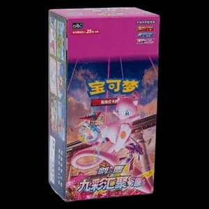 CS4bC: Nine Colors Gathering - Origin Jumbo Booster Box