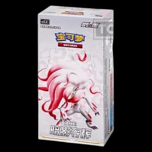 CS5.5C: Shadow of Glory Booster Box