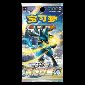 CS5bC: Brave Stars - Brave Booster