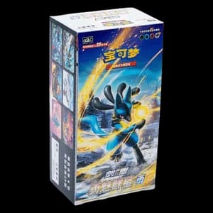 CS5bC: Brave Stars - Brave Jumbo Booster Box