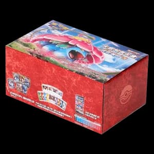 CSBC: Primordial Arts Deck Building Gift Box Venusaur