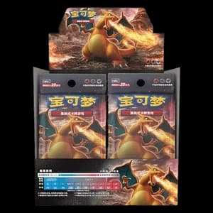 CSM1aC: Storming Emergence - Radiant Jumbo Booster Box