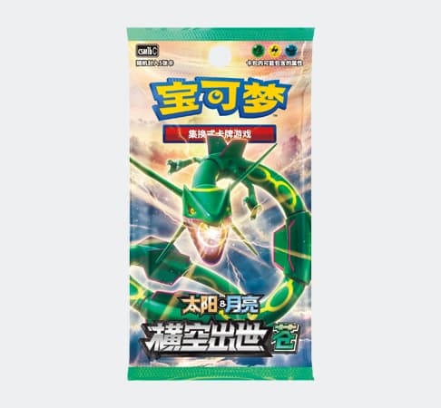 CSM1bC: Storming Emergence - Verdant Booster