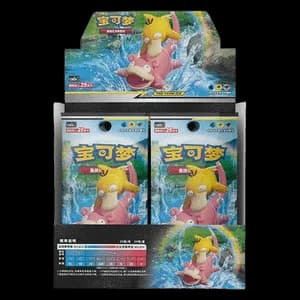 CSM2aC: Shining Synergy - Shower Jumbo Booster Box