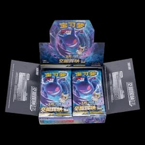 CSM2bC: Shining Synergy - Supreme Booster Box