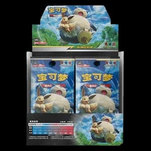 CSM2cC: Shining Synergy - Summon Jumbo Booster Box