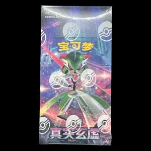 CSV6C: True Mystery Booster Box
