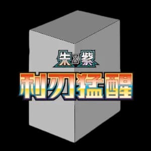 CSV7C: Blade Awakening Jumbo Booster Box