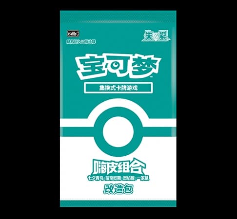 CSVH3aC: Transformation Pack Vol. 3