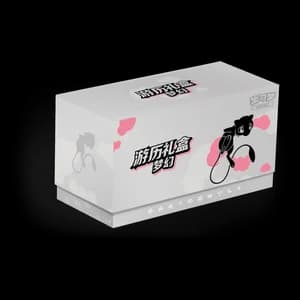 CSVL2C: Mew Travel Gift Box