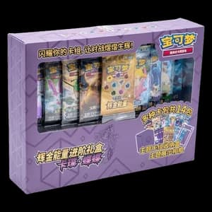 Golden Energy Advanced Gift Box - Tapu Lele