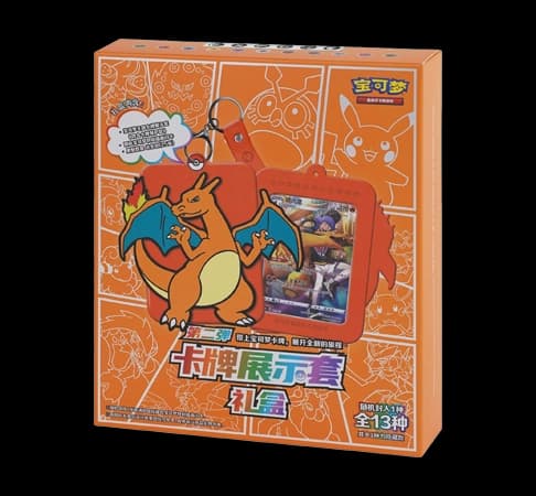Pokémon Card Display Set Gift Box Charizard